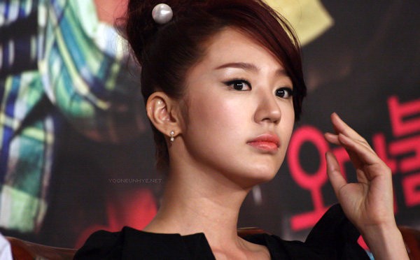 Yoon Eun-hye Fotoğrafları 17