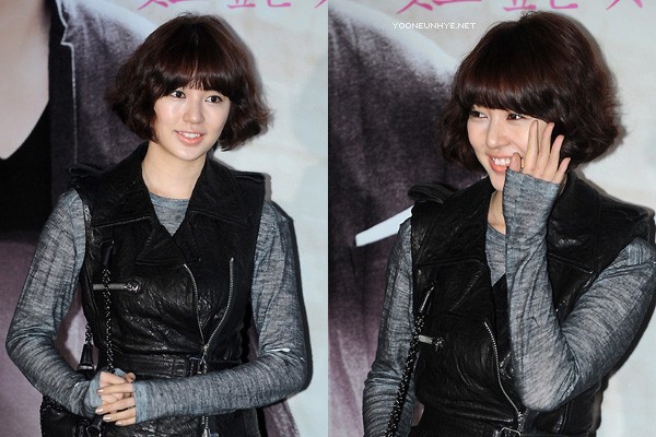 Yoon Eun-hye Fotoğrafı