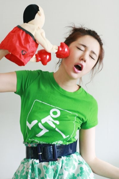 Yoon Eun-hye Fotoğrafı