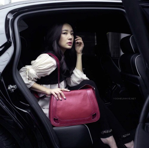 Yoon Eun-hye Fotoğrafı