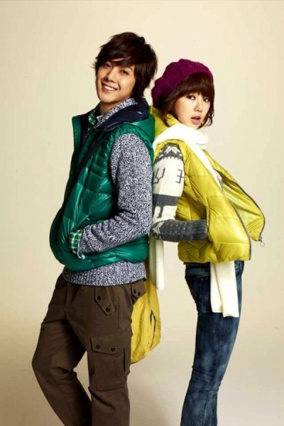 Yoon Eun-hye Fotoğrafı