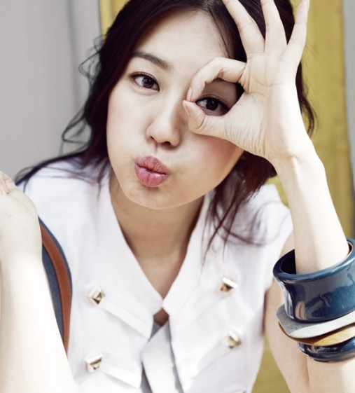 Yoon Eun-hye Fotoğrafı