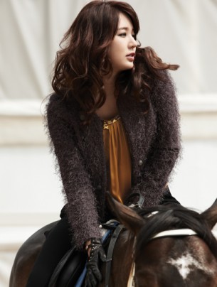 Yoon Eun-hye Fotoğrafı