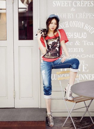 Yoon Eun-hye Fotoğrafı