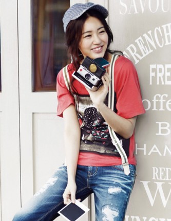 Yoon Eun-hye Fotoğrafı