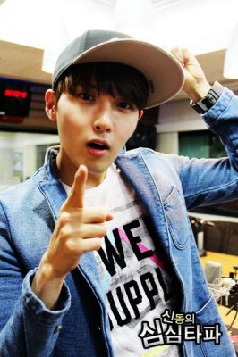 Ryeowook Kim Fotoğrafları 82