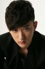 Yu Xiao Tong Fotoğrafı