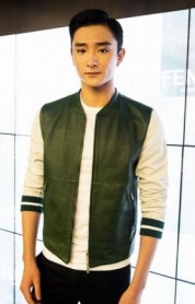 Yu Xiao Tong Fotoğrafı