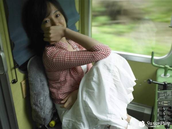 Im Soo-jung Fotoğrafı