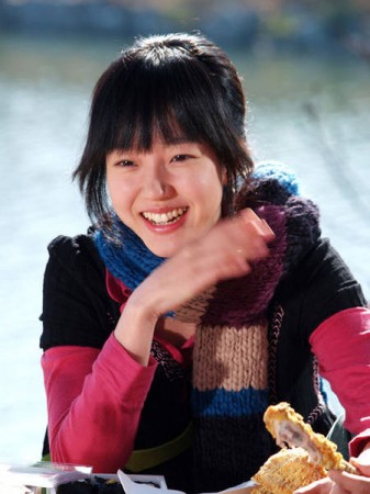 Im Soo-jung Fotoğrafı