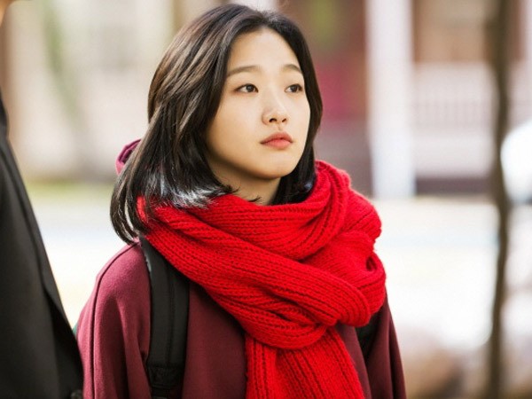 Kim Go-eun Fotoğrafı