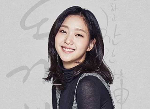 Kim Go-eun Fotoğrafları 28