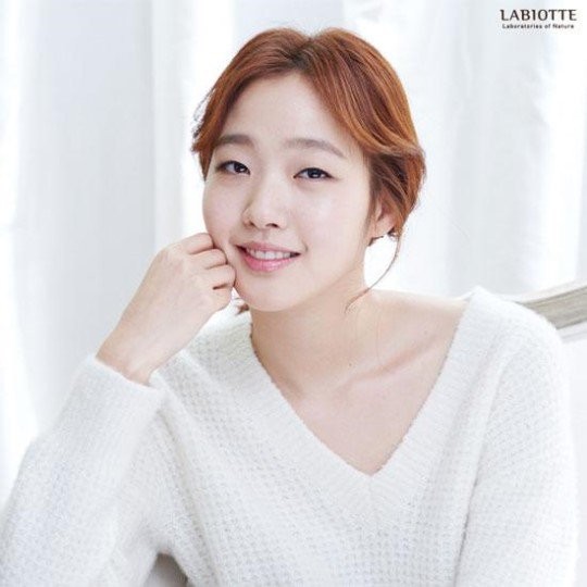 Kim Go-eun Fotoğrafları 33