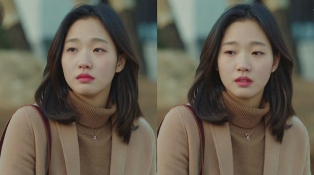 Kim Go-eun Fotoğrafları 40