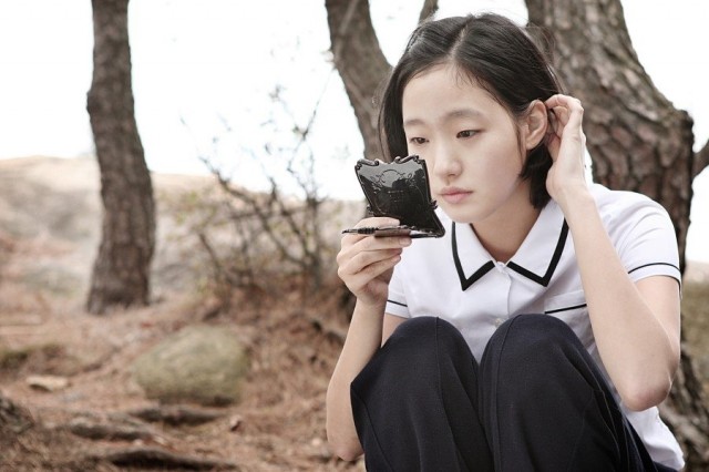 Kim Go-eun Fotoğrafları 6