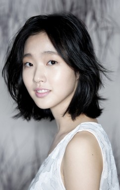 Kim Go-eun Fotoğrafları 8