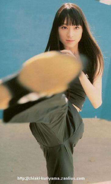 Chiaki Kuriyama Fotoğrafları 7