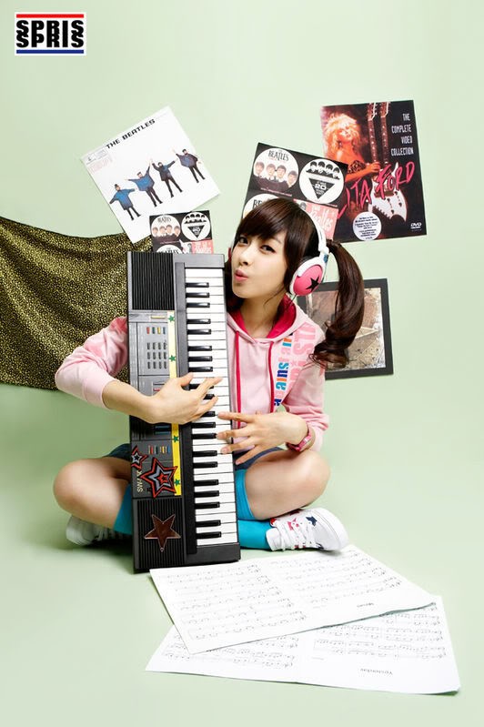 Victoria Song Fotoğrafı