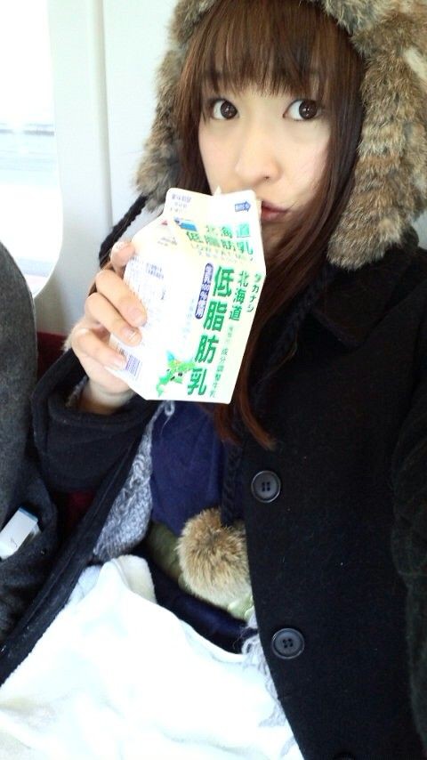 Yukiko Suo Fotoğrafı