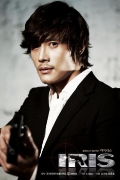 Lee Byung-hun Fotoğrafı