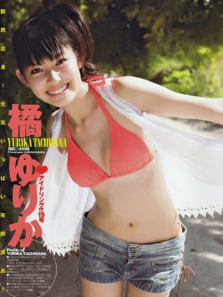 Yurika Tachibana Fotoğrafı