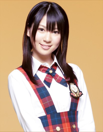 Ayaka Kikuchi Fotoğrafı
