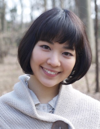 Ayako Yoshitani Fotoğrafı