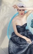 Elizabeth Debicki Fotoğrafı