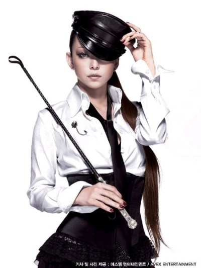Namie Amuro Fotoğrafı