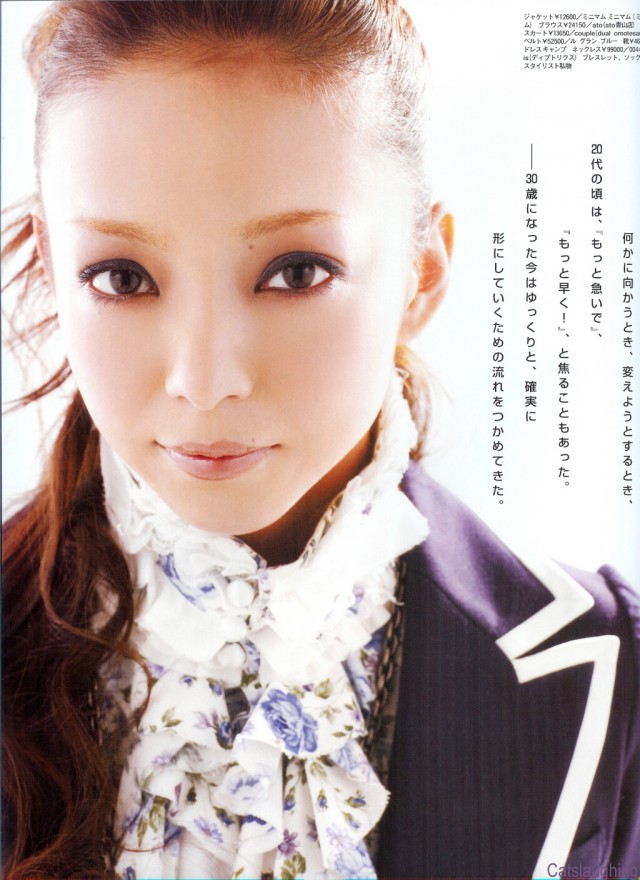 Namie Amuro Fotoğrafları 43