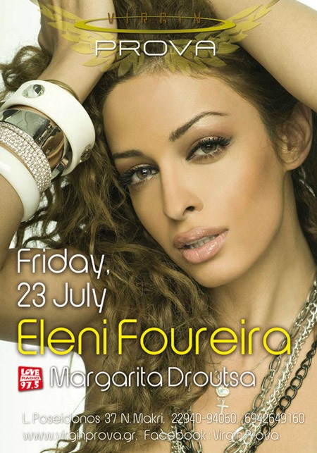Eleni Foureira Fotoğrafı