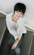 Ayame Gôriki Fotoğrafı