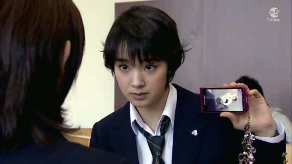 Ayame Gôriki Fotoğrafı