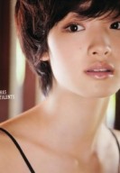 Ayame Gôriki Fotoğrafı