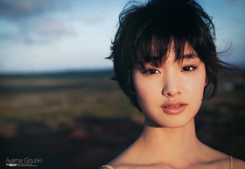 Ayame Gôriki Fotoğrafı