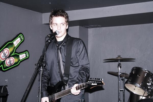 Giray Songül Fotoğrafı