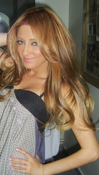 Ece Filiz Fotoğrafı