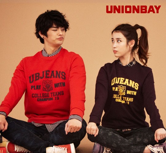 Seo In-Guk Fotoğrafı