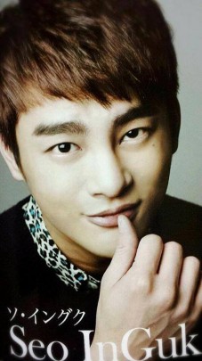 Seo In-Guk Fotoğrafı