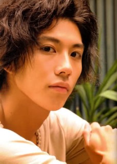 Kento Kaku Fotoğrafı