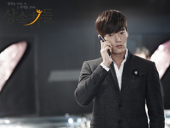 Choi Jin-Hyuk Fotoğrafları 104