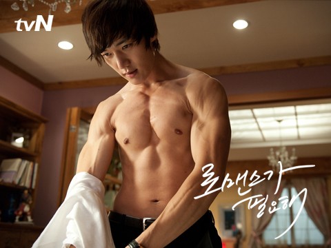 Choi Jin-Hyuk Fotoğrafı