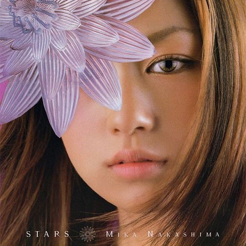 Mika Nakashima Fotoğrafları 2