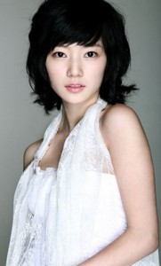 Song Ha-yoon Fotoğrafı