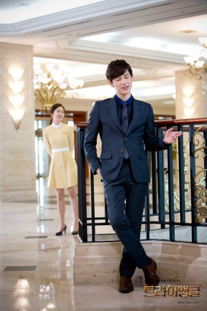 Siwan Fotoğrafı