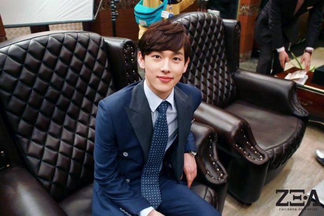 Siwan Fotoğrafı