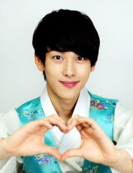 Siwan Fotoğrafı