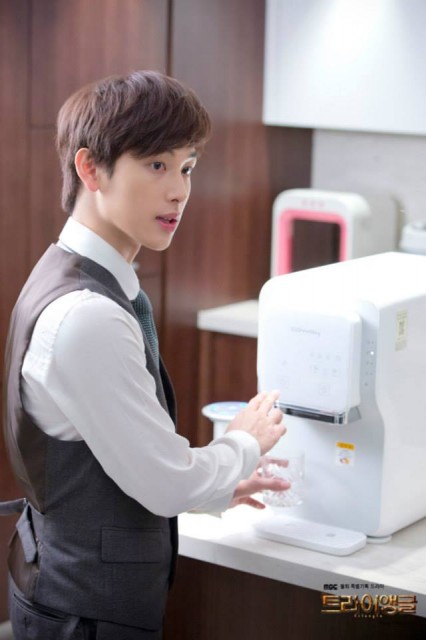Siwan Fotoğrafı