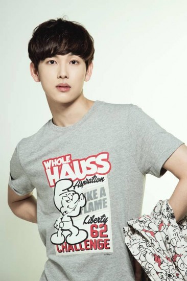 Siwan Fotoğrafı