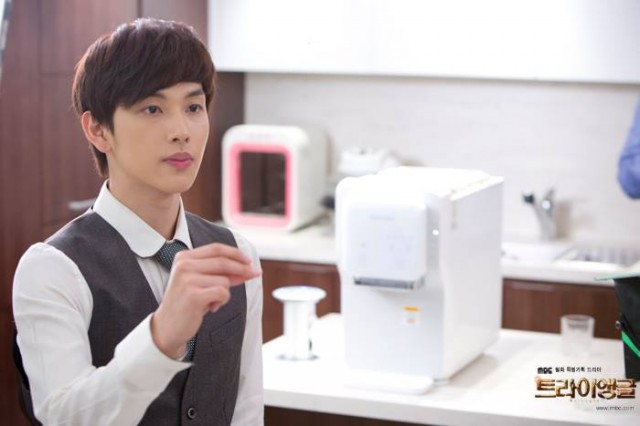 Siwan Fotoğrafı
